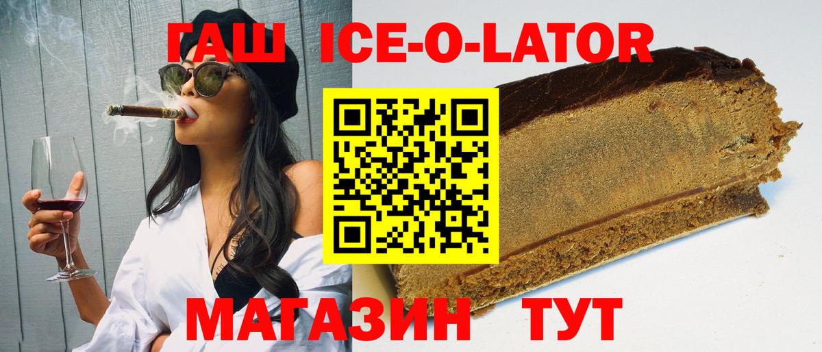 Экстази Касимов