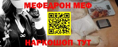 jwh Конаково