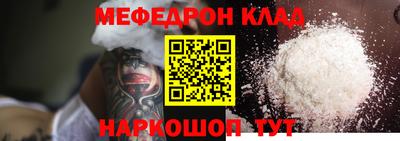jwh Конаково