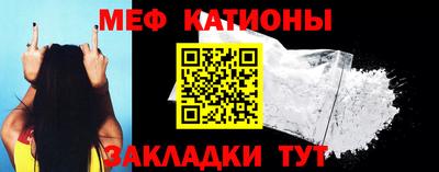 кокаин перу Комсомольск-на-Амуре