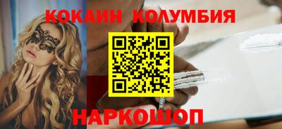дживик Краснознаменск