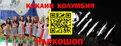 гидропоника Краснодар