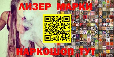 дживик Краснознаменск