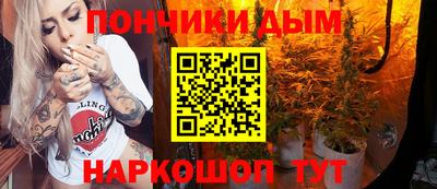 гидропоника Краснодар