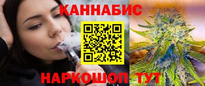 дживик Краснознаменск