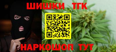 дживик Краснознаменск