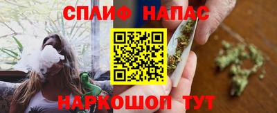 гидропоника Краснодар