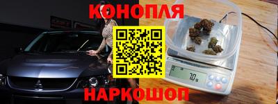 меф Коммунар