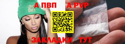 гидропоника Краснодар