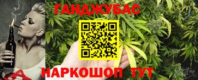 гидропоника Краснодар
