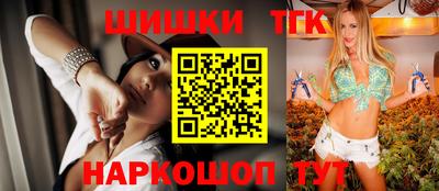 дживик Краснознаменск