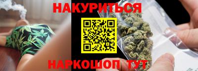 гидропоника Краснодар