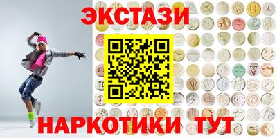 гидропоника Краснодар