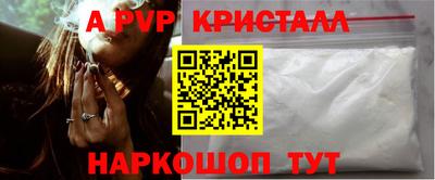 jwh Конаково