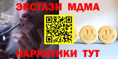 гидропоника Краснодар