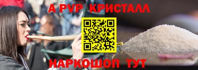 гидропоника Краснодар
