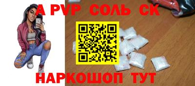jwh Конаково