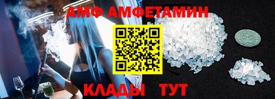 дживик Краснознаменск