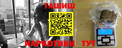 дживик Краснознаменск