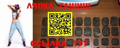 дживик Краснознаменск