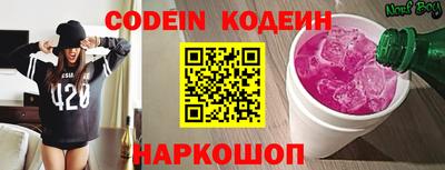 jwh Конаково