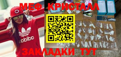 гидропоника Краснодар