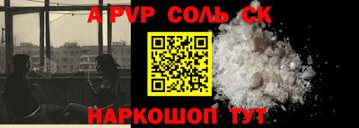 гидропоника Краснодар