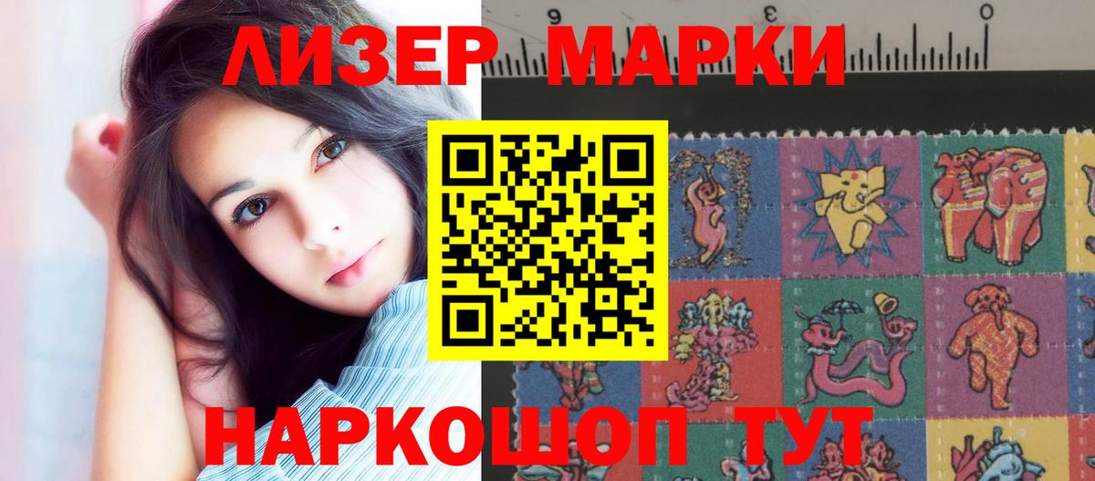 Лсд 25 экстази ecstasy  Вход с VPN  Касимов  ЛСД экстази кислота 